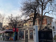 -天津五大道文化旅游区