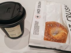 乳酪贝果-HOT CRUSH趁热集合·现烤面包(环球港店)