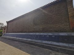 -洛阳周公庙博物馆