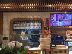 -西部马华清真兰州牛肉面·烧烤夜市(三里河店)