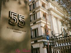 -伯衡55·吉品轩(乌鲁木齐南路店)