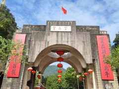 -宝晶宫旅游景区