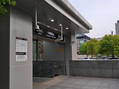 -粉肆儿拌粉拌面