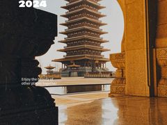 -牛首山文化旅游区