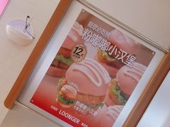 -龍歌自助小火锅(市南金茂湾店)