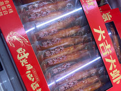 -青岛特产旗舰店·崂山茶
