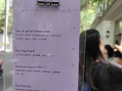 -O.P.S. CAFE