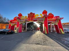 -长春市南湖公园