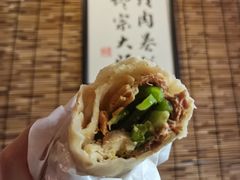 -喜卷·烂肉卷饼(广渠门店)