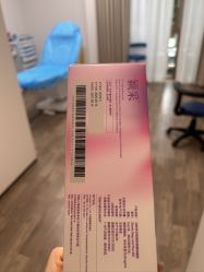 -广州美莱医疗美容医院