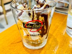 -Tube station站点比萨(王府井百货店)