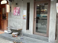 -Again Coffee Roaster(香蜜湖店)