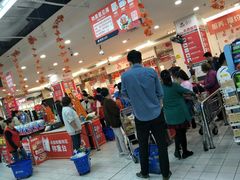 -物美(金华万达店)