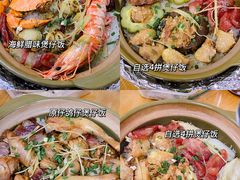 -崖口煲仔饭