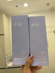 -和颜一美轻医美连锁