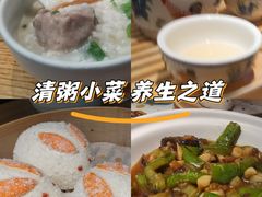 -潮粥荟·潮汕砂锅粥(槐房万达店)