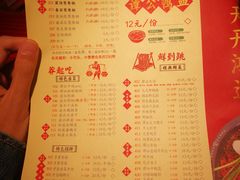 -谭鸭血老火锅(万象九宜城店)