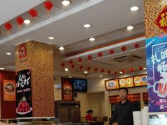 -孟记粥铺·家常菜·烧烤·粥(亚运村店)