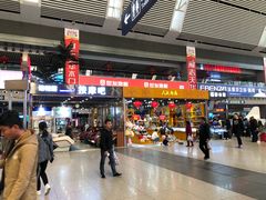-沈阳站