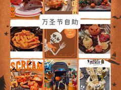 -咖啡苑自助餐厅·中国大饭店