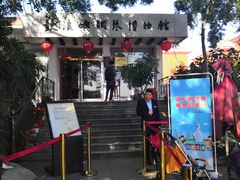 -鼓浪屿钢琴博物馆