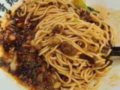 -兵哥豌豆面(创意谷店)