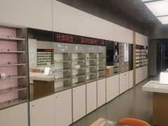 -宝明斋眼镜(大观园店)