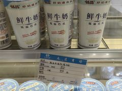 -和大铭品鲜奶站(大连商场店)