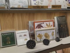 -晓风书屋(大学路店)