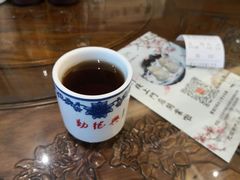 -勤德兴(湖滨路店)