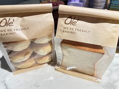 -Olé精品超市(北京合生汇店)