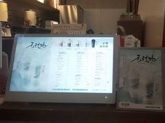 -茶话弄(中贸广场店)