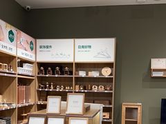 -源氏木语(拱墅万达店)