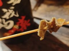 -嘉州鲜知味钵钵鸡(奎星楼店)