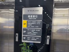 -常熟玉蕙口腔医院