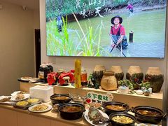 -芝城故事·建瓯土菜