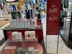 -DFS迪斐世(澳门四季名店)