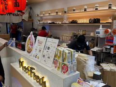 -鲜芋仙(番禺万达广场店)