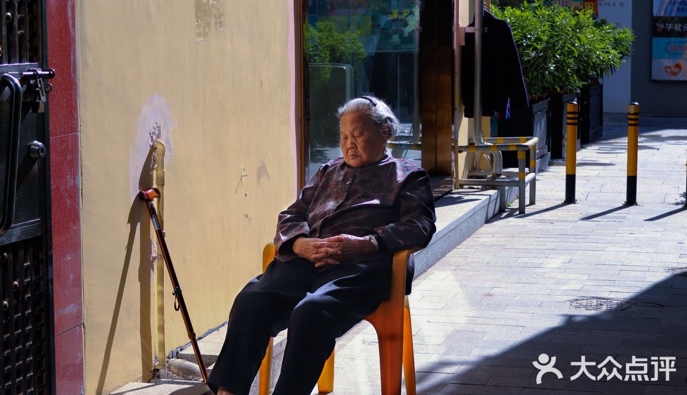 西柚小镇的落寞