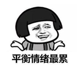 -珍珠泉水上世界
