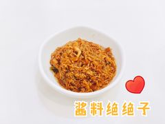 鸡蛋酱-满园春饼(宜昌万达店)