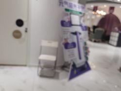 -武汉颜范薇美医疗美容门诊部