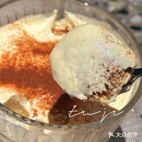 醉酒小狗Italian bistro(合众国际商务广场店)