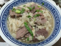 -崇德楼水盆牛羊肉泡馍馆(文艺路店)