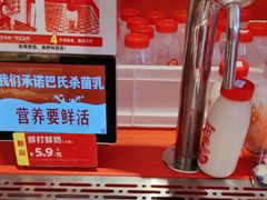 -味多美蛋糕(看丹桥店)