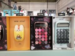 -爱畅享华为苹果手机维修服务(虹口龙之梦店)