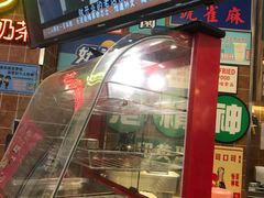 门面-美芝莲(领展购物广场中关村店)