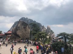 -黄山玉屏楼宾馆餐厅