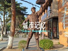 -长影旧址博物馆