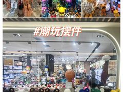 -西北轻工批发市场